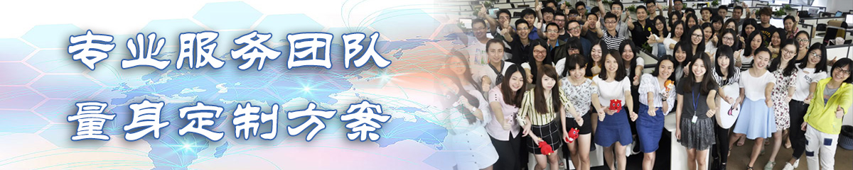 盐城定位系统
